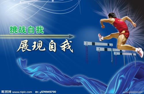 巴康学院在读证明办理